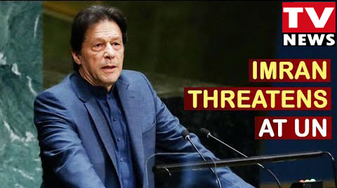 See Indian Media Reaction on PM Imran Khan Speech At UN General Assembly